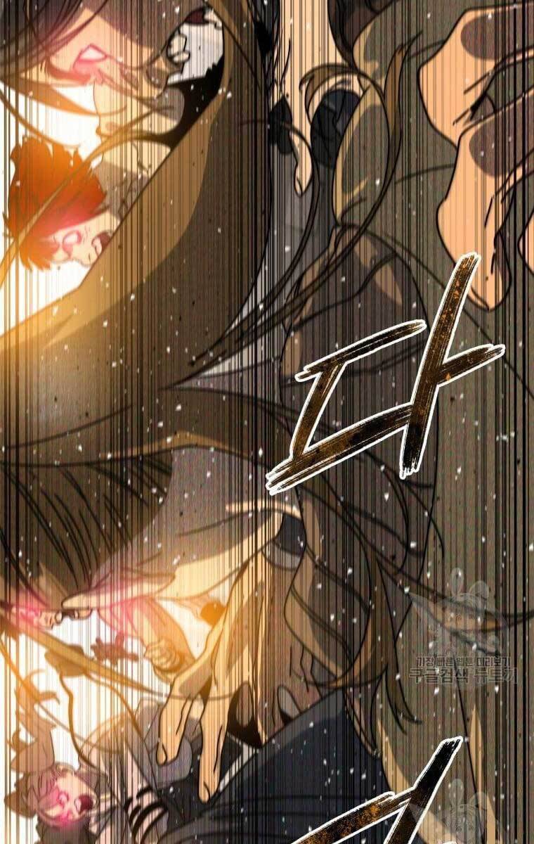 Tồn Tại Vĩnh Hằng Chap 25 - Next Chap 26