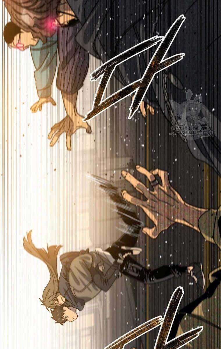 Tồn Tại Vĩnh Hằng Chap 25 - Next Chap 26