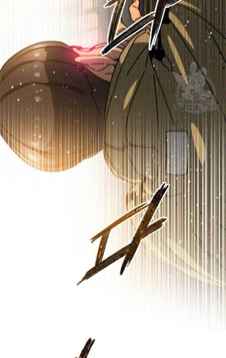 Tồn Tại Vĩnh Hằng Chap 25 - Next Chap 26