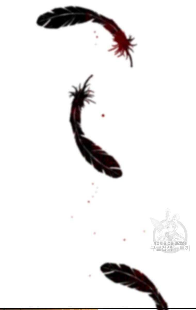 Tồn Tại Vĩnh Hằng Chap 25 - Next Chap 26