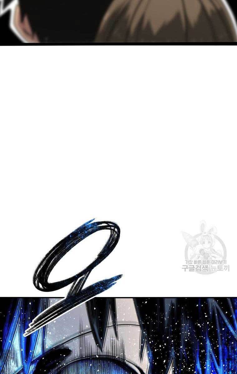 Tồn Tại Vĩnh Hằng Chap 25 - Next Chap 26