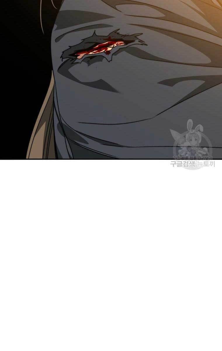 Tồn Tại Vĩnh Hằng Chap 25 - Next Chap 26