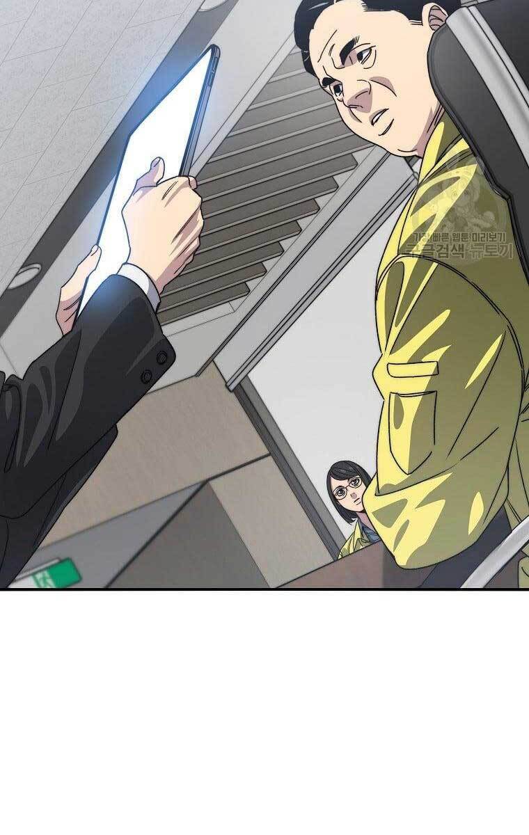 Tồn Tại Vĩnh Hằng Chap 25 - Next Chap 26