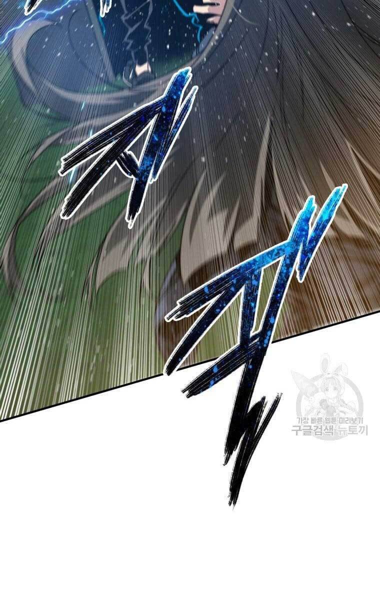 Tồn Tại Vĩnh Hằng Chap 25 - Next Chap 26