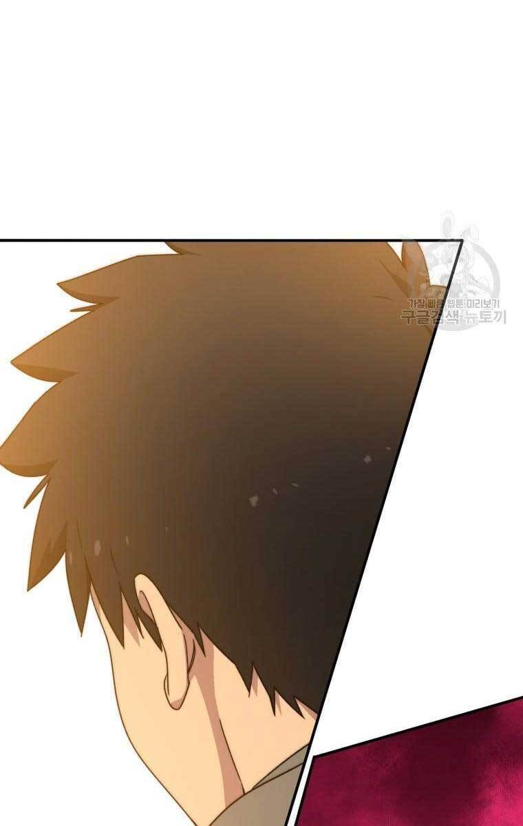 Tồn Tại Vĩnh Hằng Chap 25 - Next Chap 26
