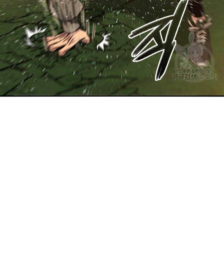 Tồn Tại Vĩnh Hằng Chap 25 - Next Chap 26