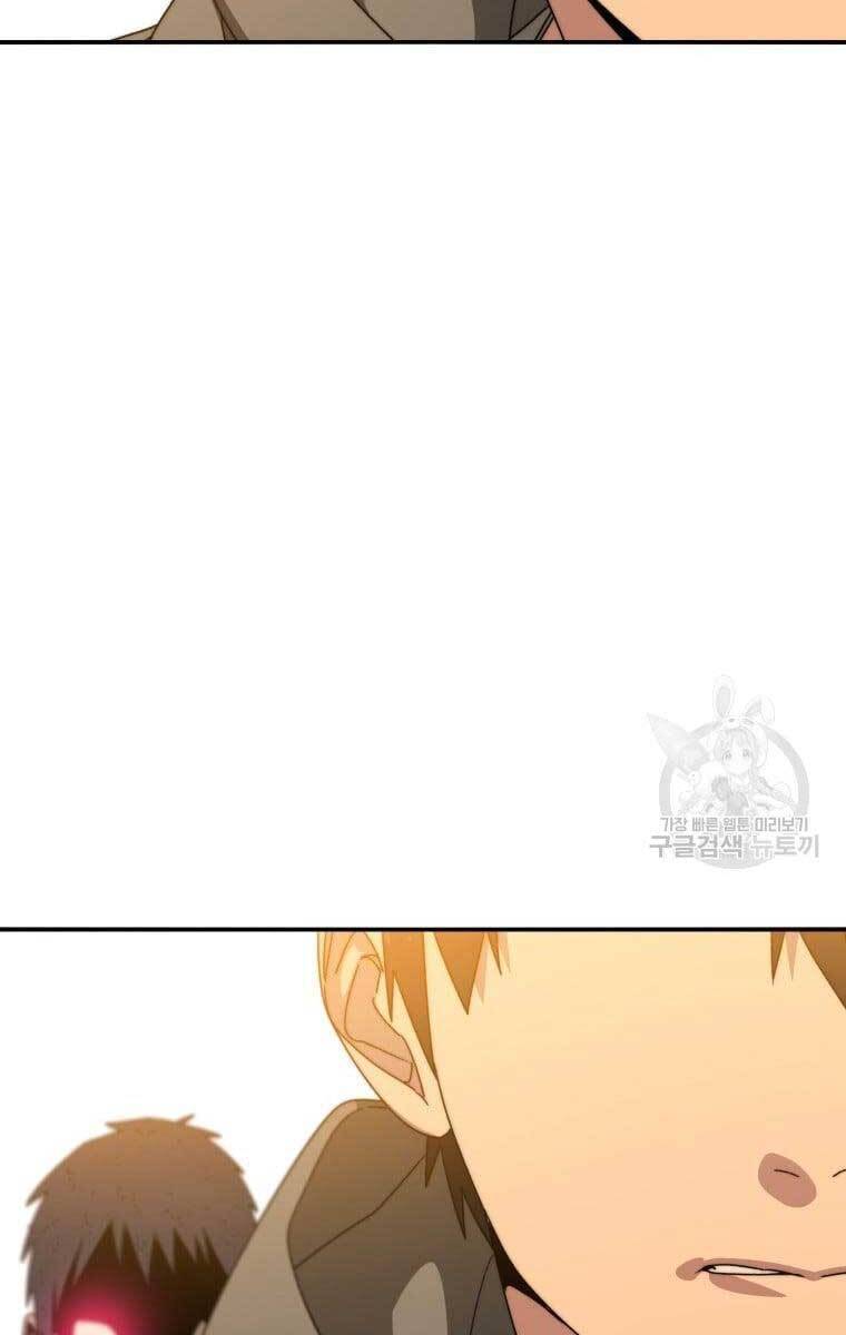 Tồn Tại Vĩnh Hằng Chap 25 - Next Chap 26