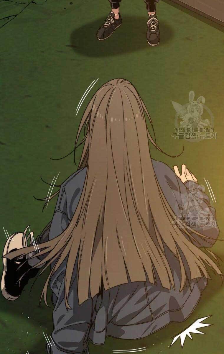 Tồn Tại Vĩnh Hằng Chap 25 - Next Chap 26