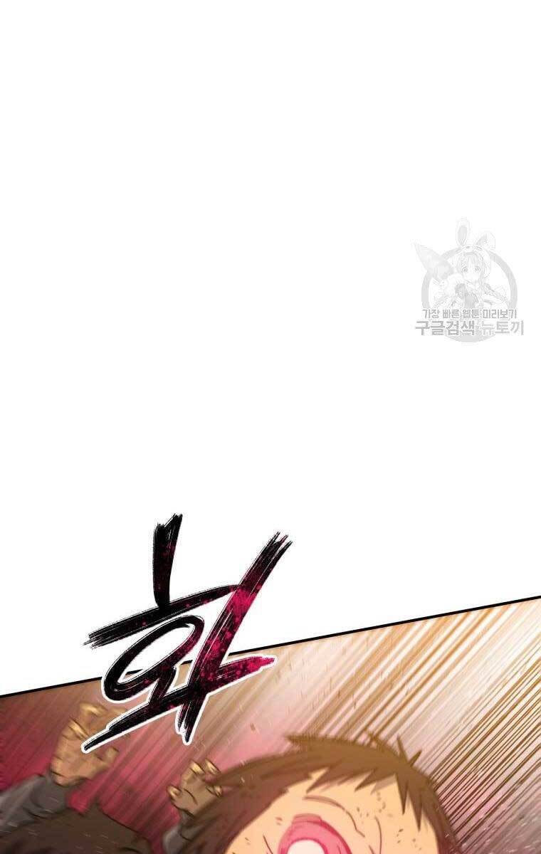 Tồn Tại Vĩnh Hằng Chap 25 - Next Chap 26