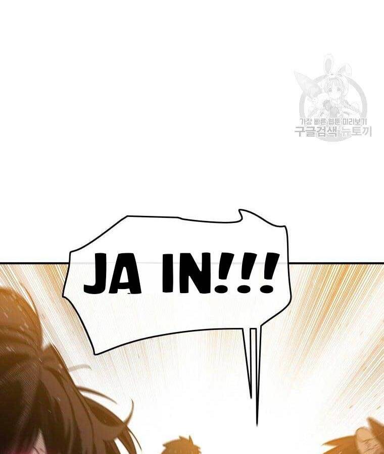 Tồn Tại Vĩnh Hằng Chap 25 - Next Chap 26