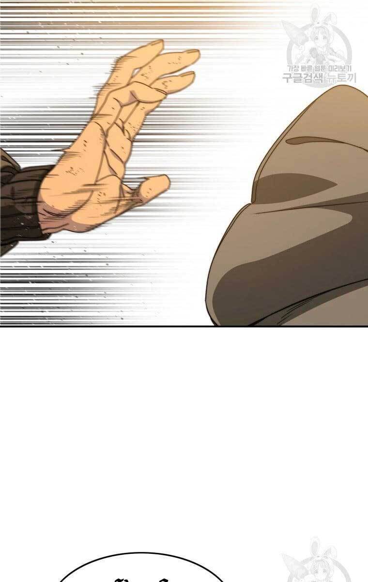 Tồn Tại Vĩnh Hằng Chap 25 - Next Chap 26