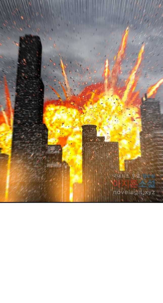 Tồn Tại Vĩnh Hằng Chap 52 - Next Chap 53
