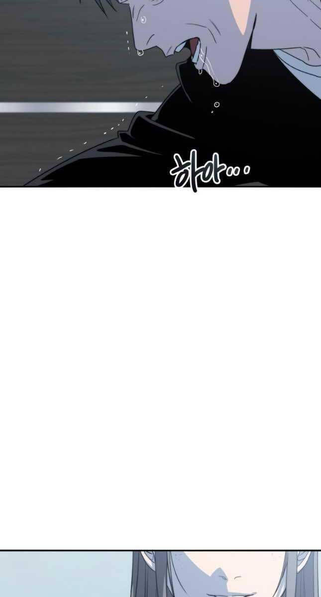Tồn Tại Vĩnh Hằng Chap 52 - Next Chap 53