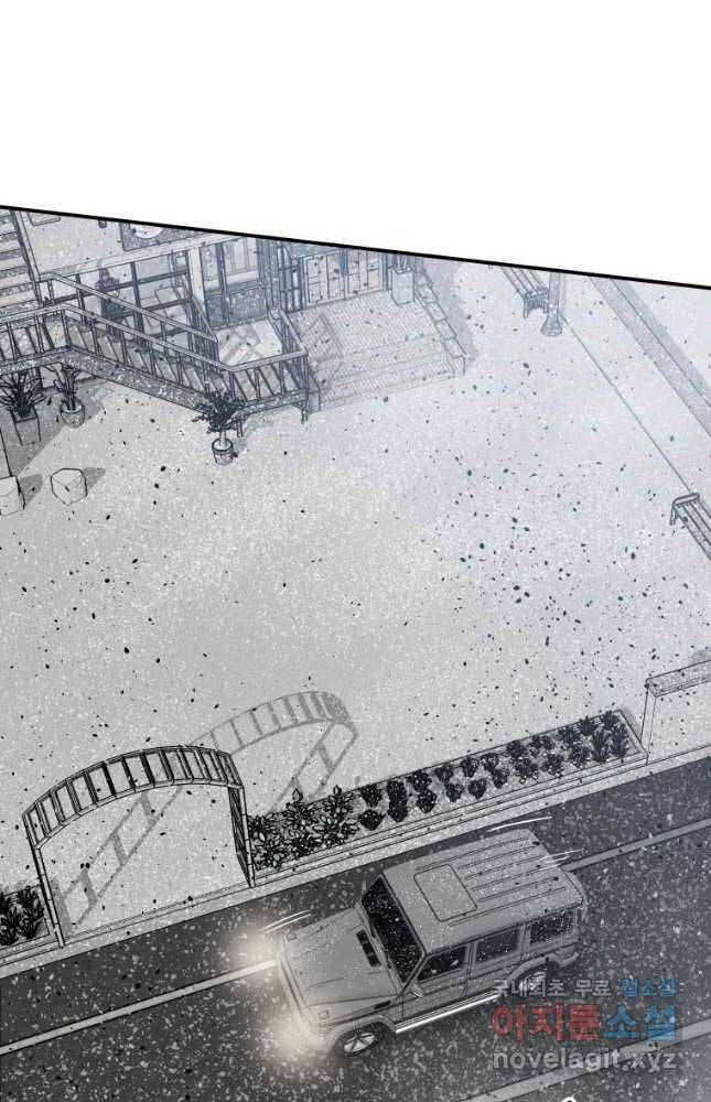 Tồn Tại Vĩnh Hằng Chap 52 - Next Chap 53