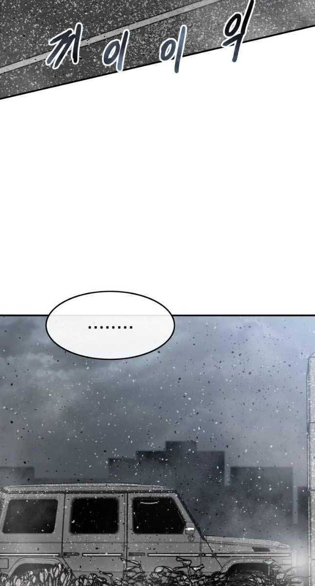 Tồn Tại Vĩnh Hằng Chap 52 - Next Chap 53