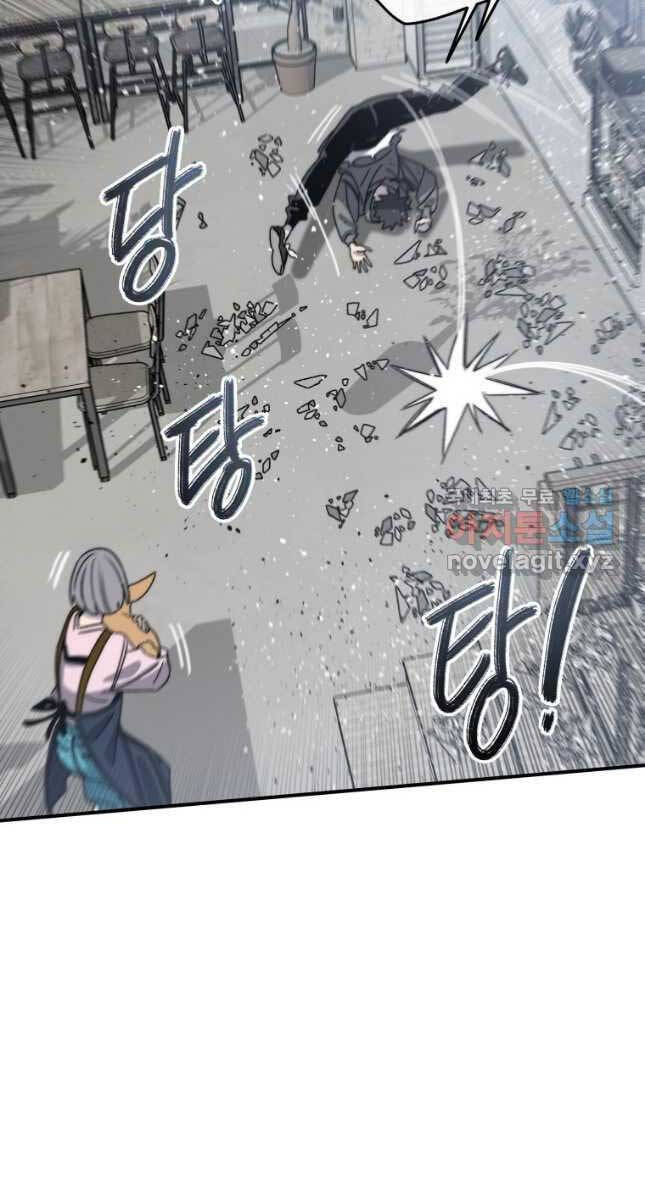 Tồn Tại Vĩnh Hằng Chap 52 - Next Chap 53