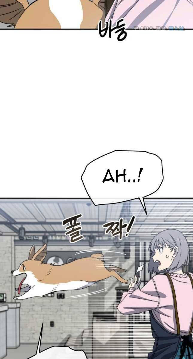 Tồn Tại Vĩnh Hằng Chap 52 - Next Chap 53