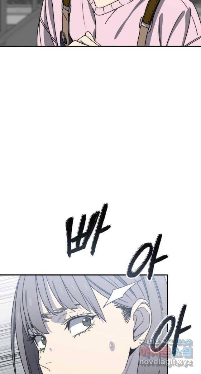 Tồn Tại Vĩnh Hằng Chap 52 - Next Chap 53