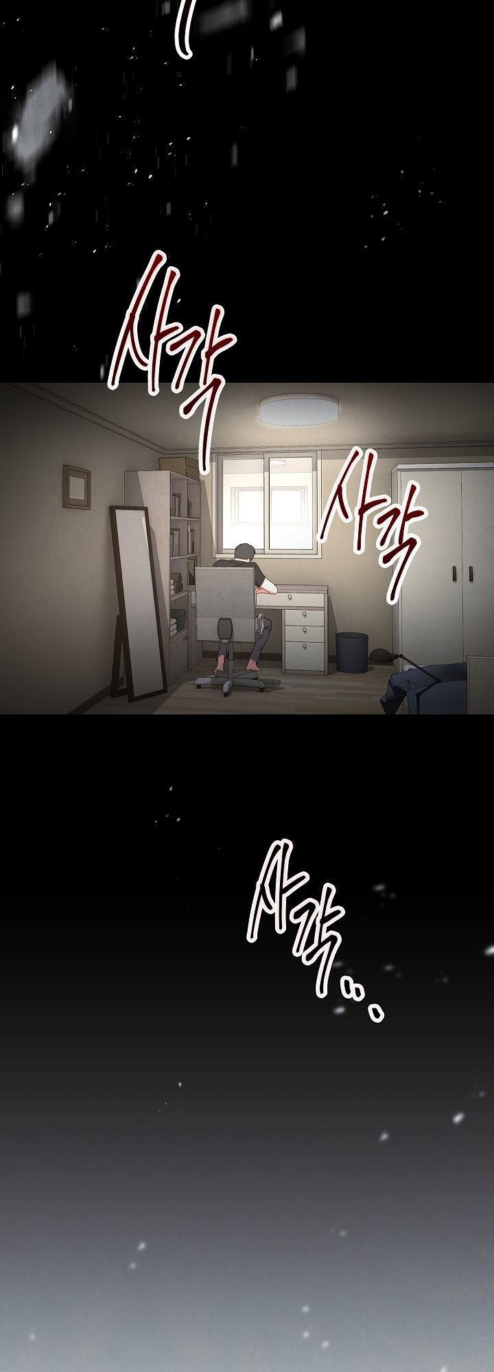 Tồn Tại Chap 1 - Next Chap 2