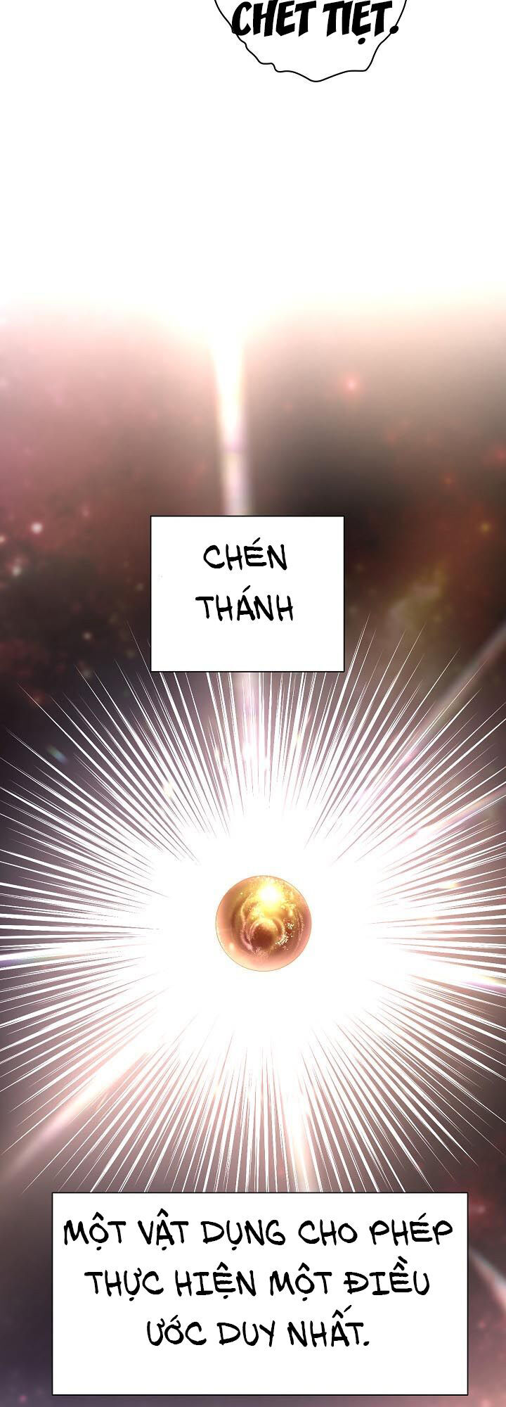 Tồn Tại Chap 1 - Next Chap 2