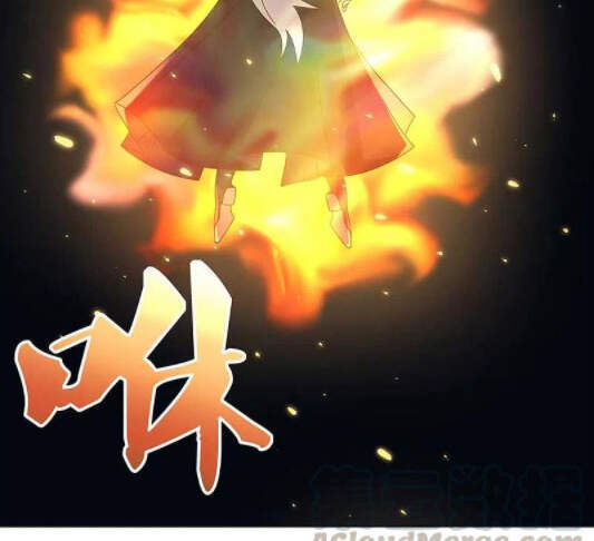 Tôn Thượng Chap 237 - Next Chap 238