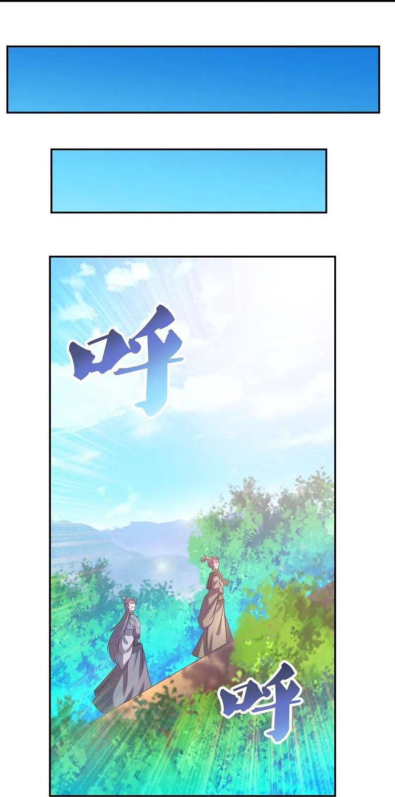 Tôn Thượng Chap 310 - Next Chap 311