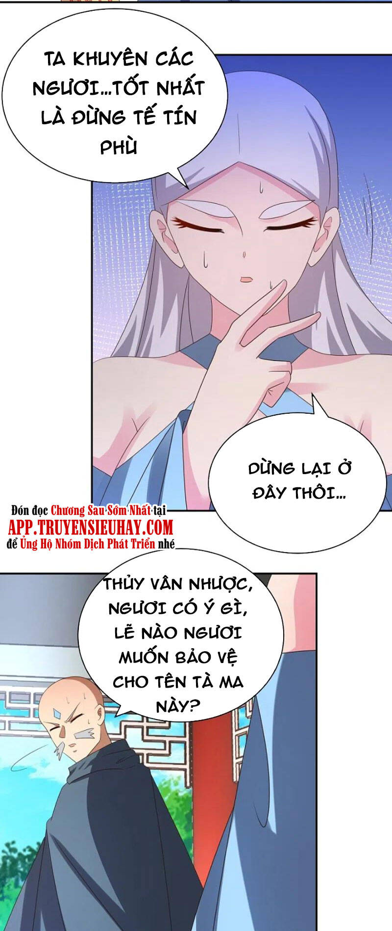 Tôn Thượng Chap 329 - Next Chap 330