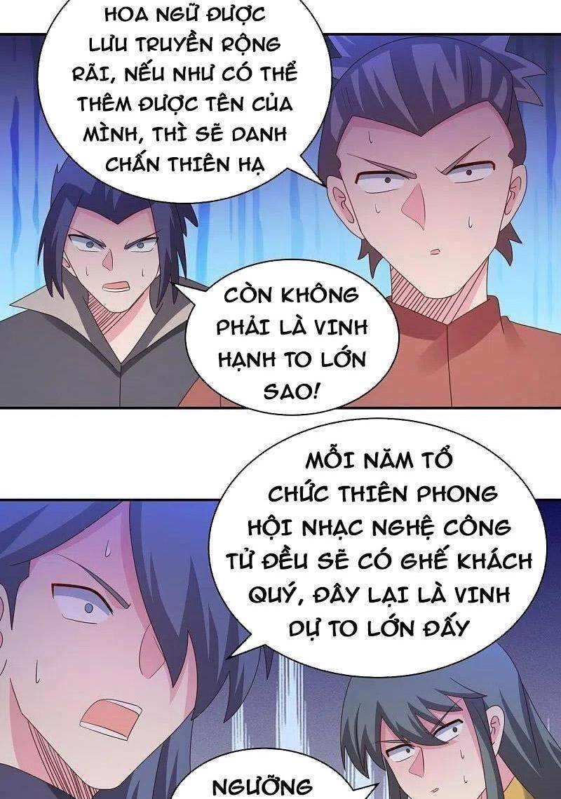 Tôn Thượng Chap 369 - Next Chap 370