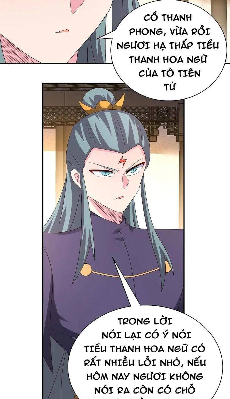 Tôn Thượng Chap 369 - Next Chap 370