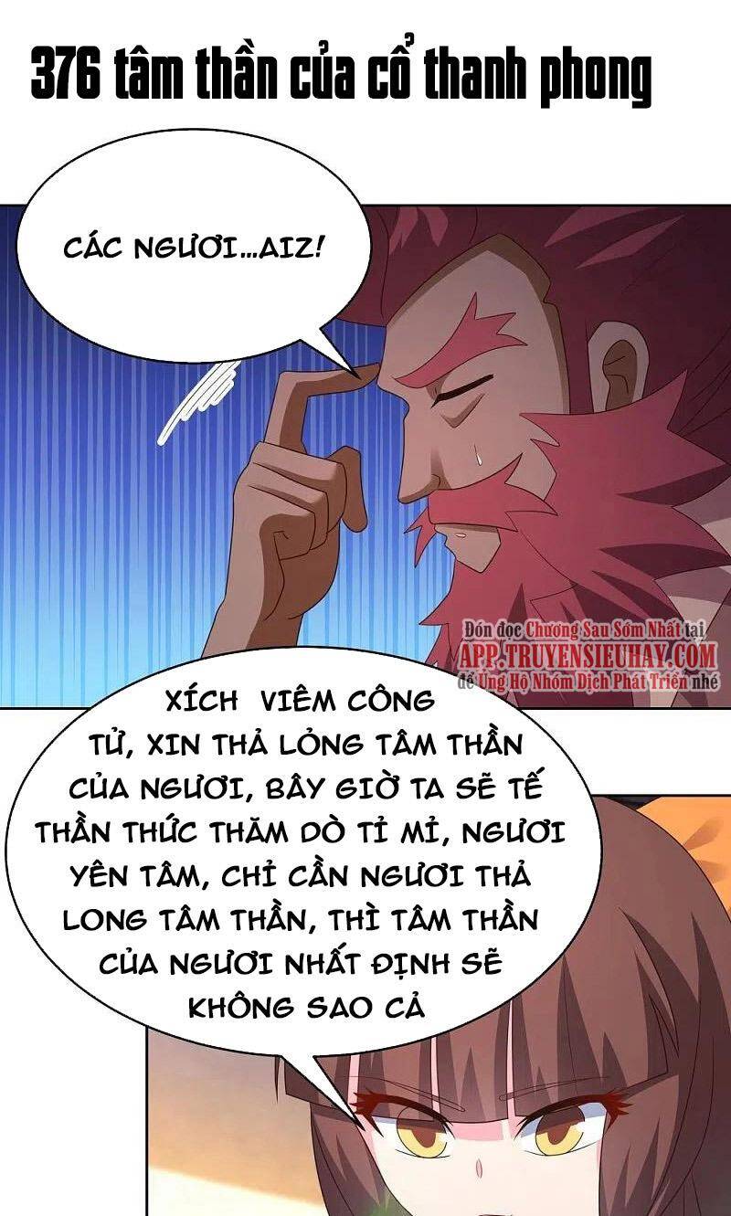 Tôn Thượng Chap 376 - Next Chap 377