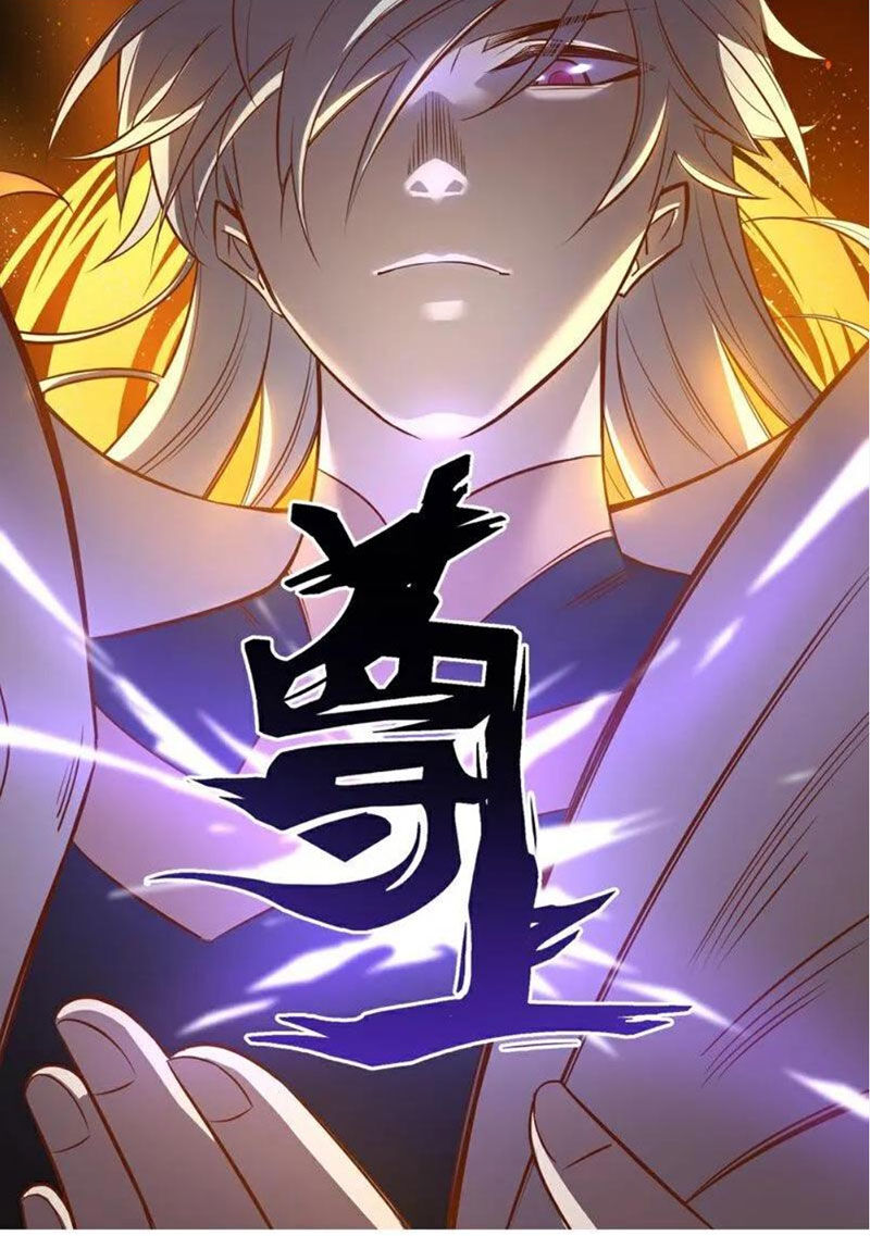 Tôn Thượng Chap 491 - Next Chap 492
