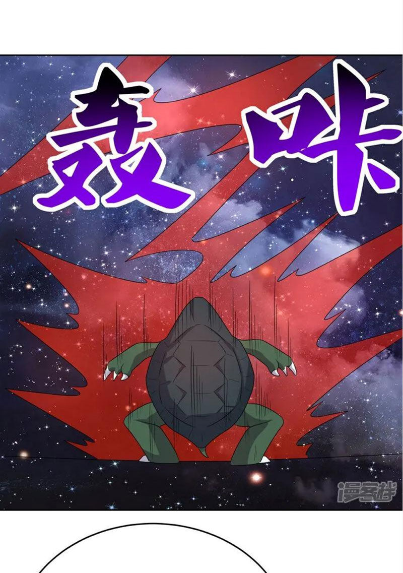 Tôn Thượng Chap 491 - Next Chap 492