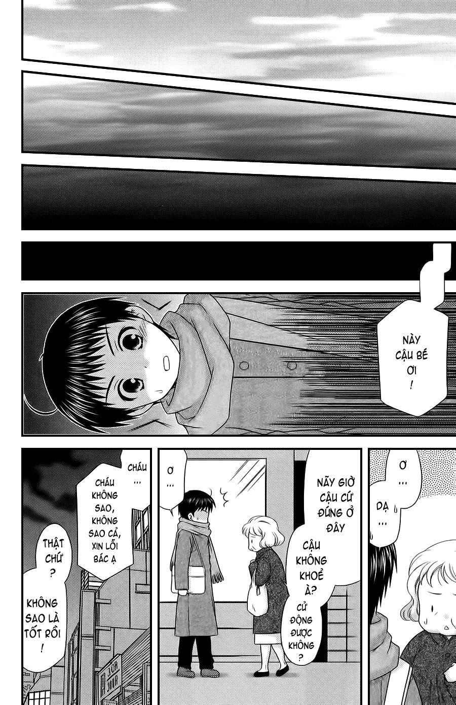 Tonari No Kashiwagi-San Chap 26 - Next Chap 27