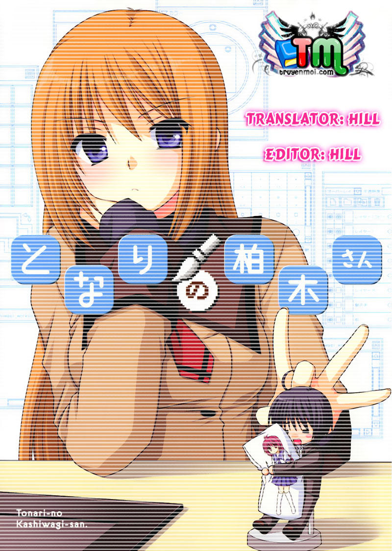 Tonari No Kashiwagi-San Chap 34 - Next Chap 35