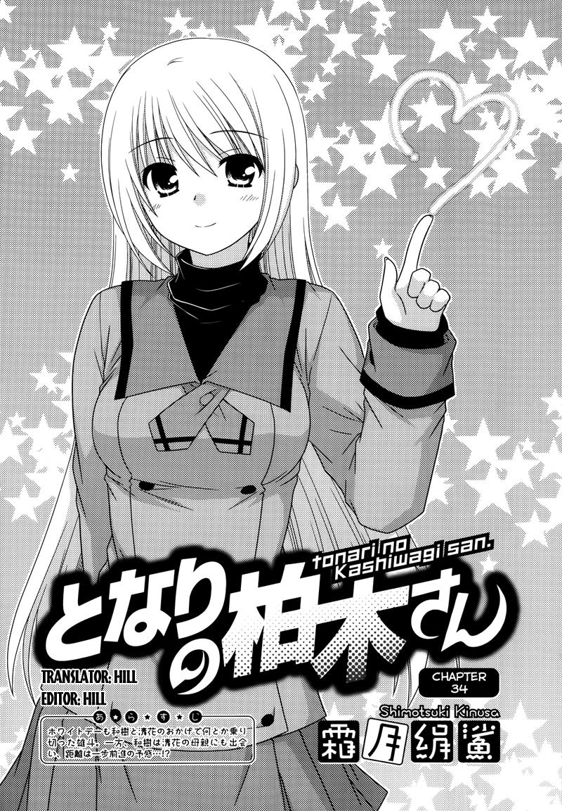 Tonari No Kashiwagi-San Chap 34 - Next Chap 35