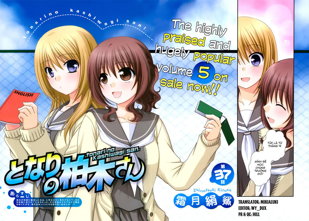 Tonari No Kashiwagi-San Chap 37 - Next Chap 38