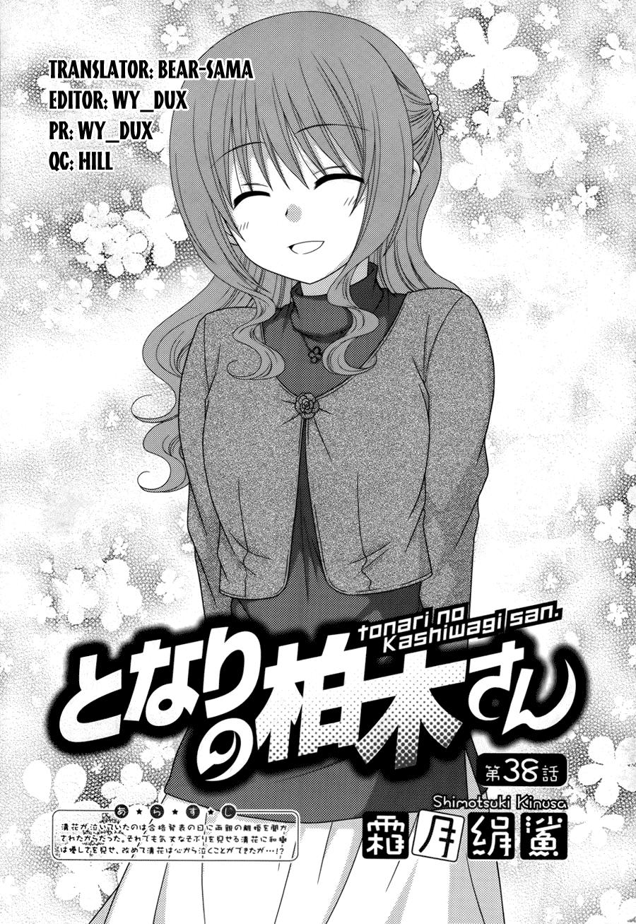 Tonari No Kashiwagi-San Chap 38 - Next Chap 39