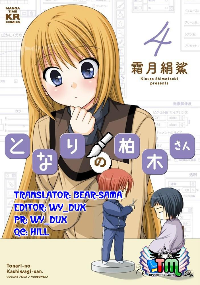 Tonari No Kashiwagi-San Chap 41 - Next Chap 42