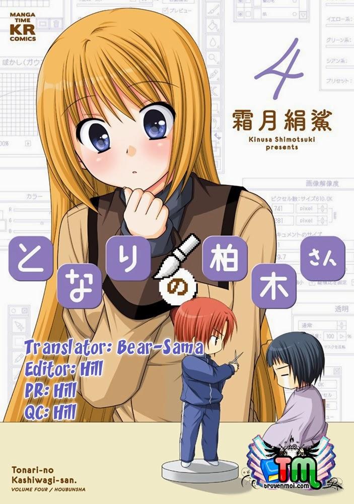 Tonari No Kashiwagi-San Chap 50 - Next Chap 51