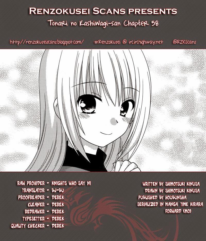 Tonari No Kashiwagi-San Chap 58 - Next Chap 59