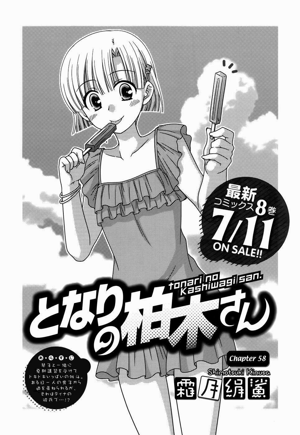 Tonari No Kashiwagi-San Chap 58 - Next Chap 59