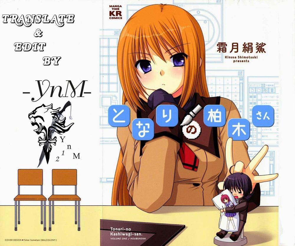 Tonari No Kashiwagi-San Chap 58 - Next Chap 59