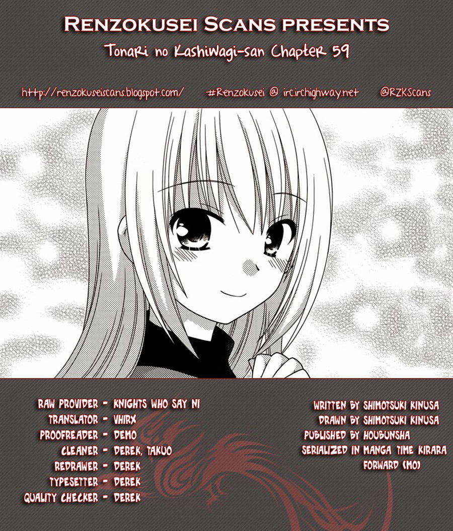 Tonari No Kashiwagi-San Chap 59 - Next Chap 60