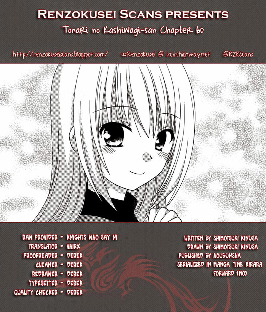 Tonari No Kashiwagi-San Chap 60 - Next Chap 61
