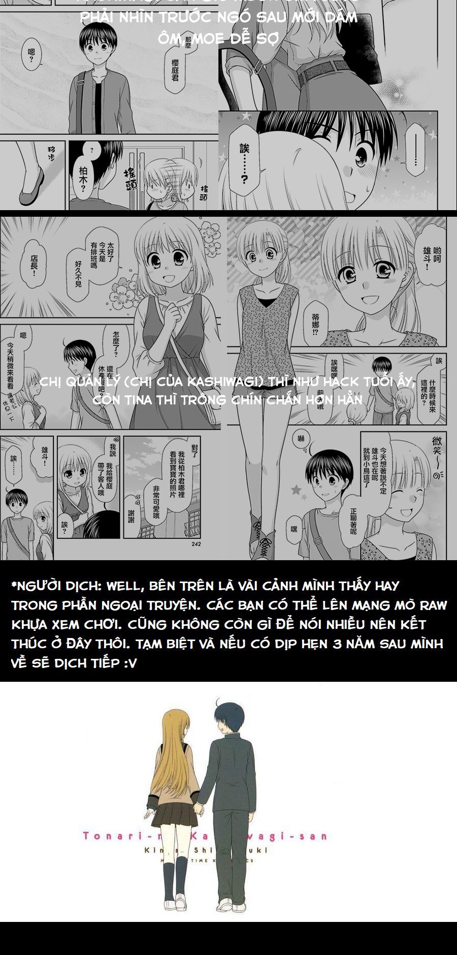 Tonari No Kashiwagi-San Chap 845 - Next Chap 846