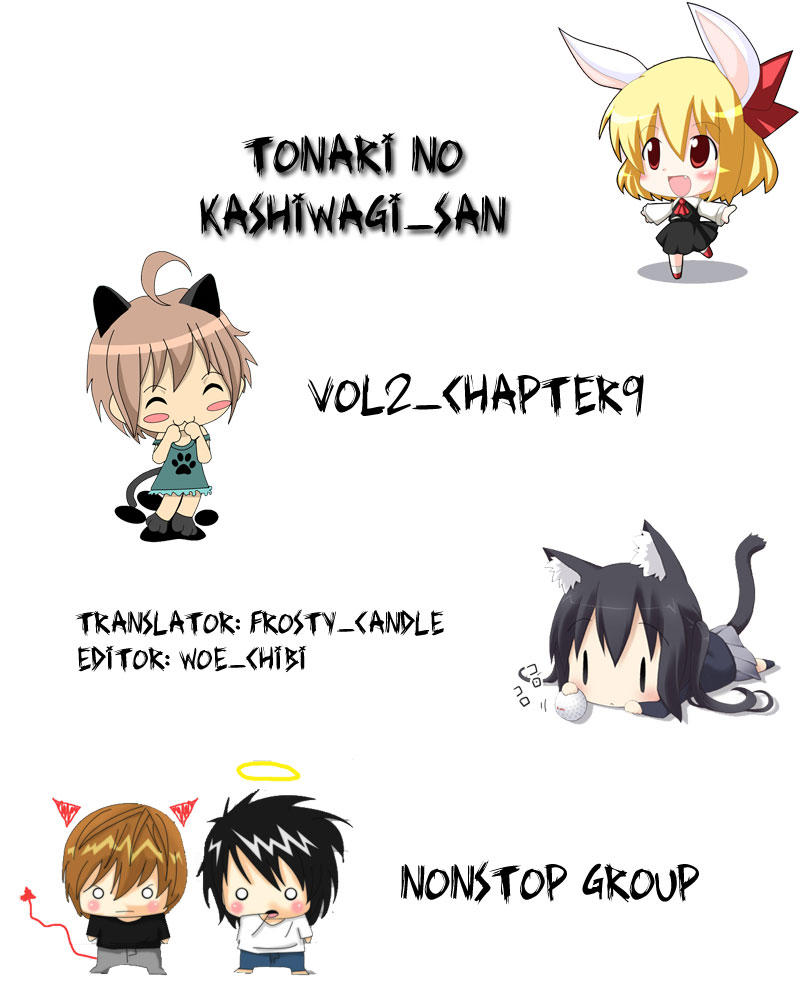 Tonari No Kashiwagi-San Chap 9 - Next Chap 10
