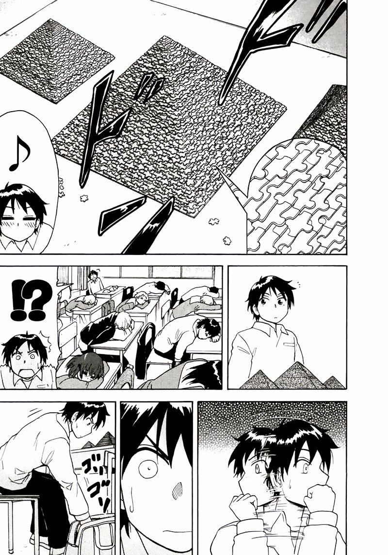 Tonari No Seki-Kun Chap 15 - Next Chap 16