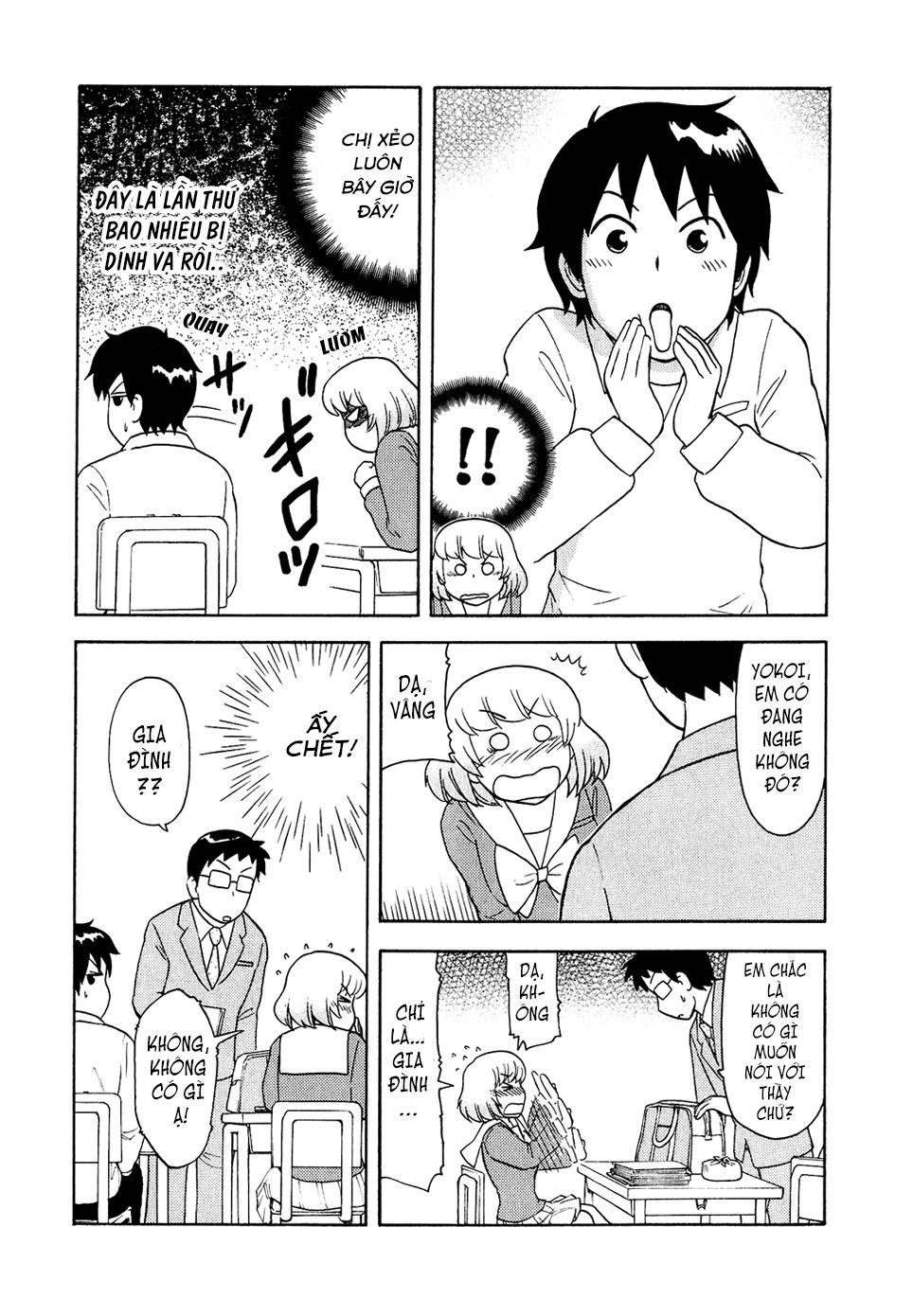 Tonari No Seki-Kun Chap 40 - Next Chap 41