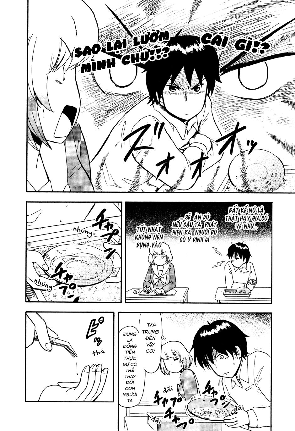 Tonari No Seki-Kun Chap 42 - Next Chap 43