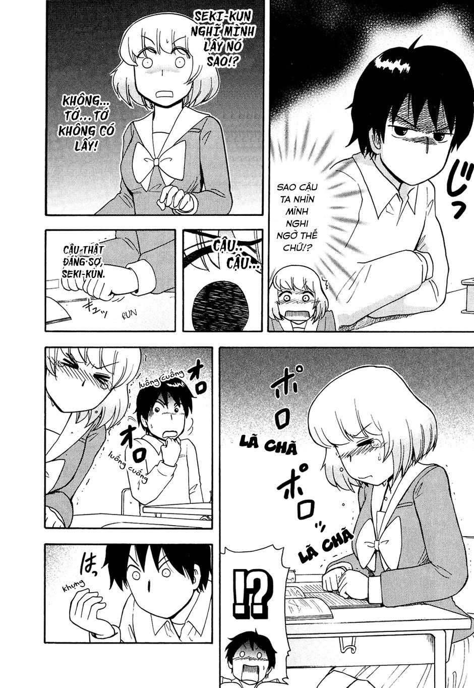 Tonari No Seki-Kun Chap 42 - Next Chap 43